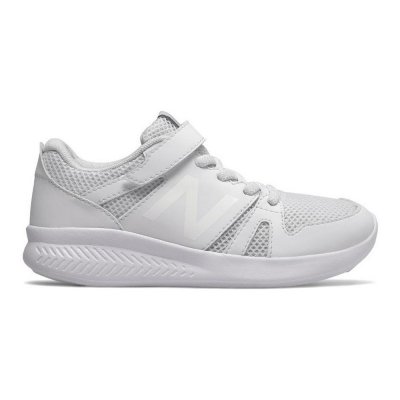 Sportskor för barn New Balance YT570WW Vit (Fotstorlek: 34.5)