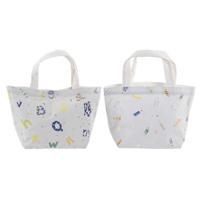 Multipåse DKD Home Decor Blå Rosa Kanvas (2 pcs) (34 x 14 x 32 cm)