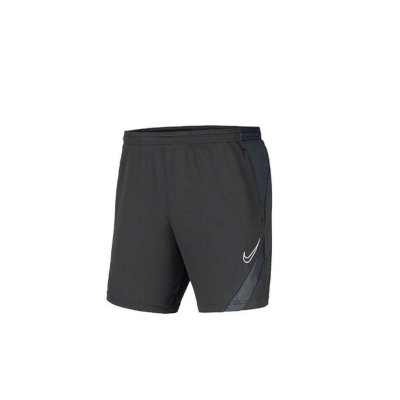 Sportshorts för män DRI-FIT-ACADEMY 220 PRO BV692 Nike 066 Grå (Storlek: XXL)