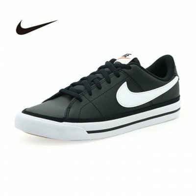 Sportskor för barn Nike LEGACY BG DA5380 002 Svart (Fotstorlek: 35.5)