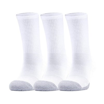 Sportstrumpor Under Armour Heatgear 3 antal Vit (Fotstorlek: 22-26)